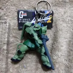 機動戦士ガンダム　ラージサイズ　キーホルダー　ザク