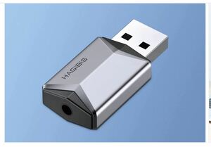 【ほぼ未使用品】　2 in 1 USB サウンドカードNo.2324