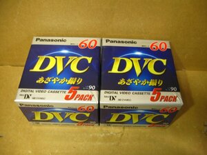 ▽Panasonic AY-DVM60V5 miniDVカセットテープ 60分 5個パック 2セット 計10個 新品 パナソニック DVM60