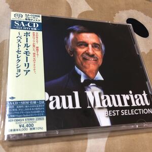 SACD ポール・モーリア 〜 ベスト・セレクション