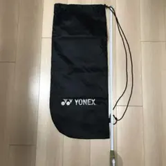 YONEX ラケットケース　ソフトタイプ