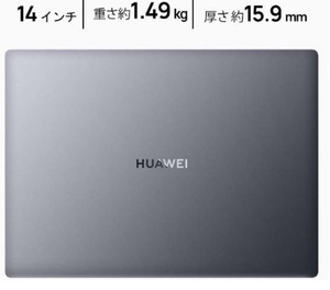 Huawei MateBook 14インチ スペースグレー Ryzen７4800Hメモリ16GB SSD512GB IPS液晶 2160×1440 タッチ対応