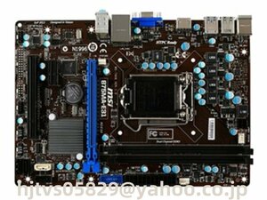 MSI B75MA-E31 ザーボード Intel B75 LGA 1155 Micro ATX メモリ最大16GB対応 保証あり