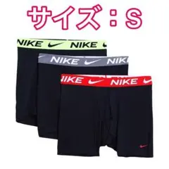 NIKE ナイキ ロング丈ボクサーパンツ Sサイズ 3枚セット