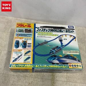 1円〜 欠品 プラレール ファスティック360S 立体レールセット