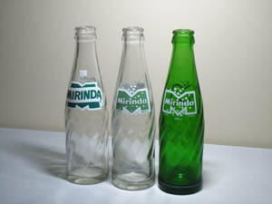 ミリンダ　空瓶　3種類セット　飲料瓶　ガラス瓶　昭和レトロ