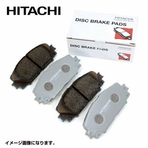 HT002 グランビア VCH10W 日立製 ブレーキパッド トヨタ ディスクパッド HITACHI ディスクパット