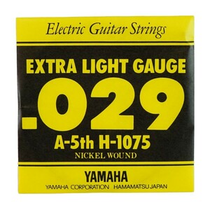 ヤマハ YAMAHA H1075 エレキギター用 弦 バラ売り 5弦