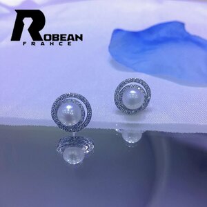 貴重 EU製 定価6万円★ROBEAN・淡水真珠・ピアス★天然パール パワーストーン s925 アコヤ真珠 本真珠 綺麗 オシャレ 6-6.5mm E9006104