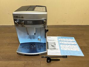 A3598 ◆DeLonghi デロンギ / ESAM03110S / 全自動 エスプレッソ マシン シルバー