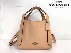 極美品★送料無料★ コーチ COACH レザー ハドリー 2Way ショルダーバッグ ハンドバッグ