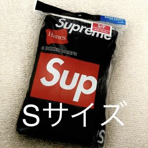 新品☆Supreme シュプリーム BOXER BRIEFS 4 pack 4枚 ヘインズ ボクサーパンツ ブラック 黒 Sサイズ