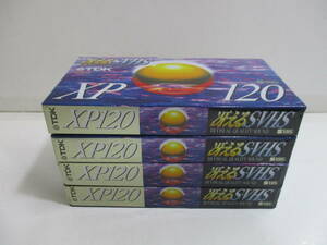 雑貨☆TDK XP120 S-VHS ビデオテープ　ST-120　4本セット　未開封品　(き)
