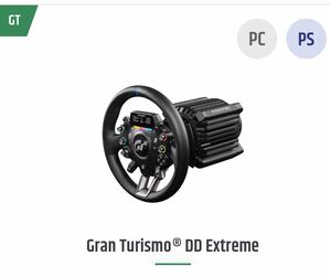 FANATEC Gran Turismo DD Extreme/ClubSport DD+ PC PS4/PS5対応 ファナテック