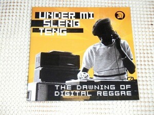 廃盤 2CD Under Mi Sleng Teng The Dawning Of Digital Reggae/trojan/ Sugar Minott Tullo T Wayne Smith Beres Hammond 等 スレンテン