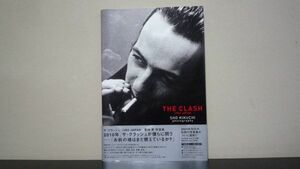 ザ・クラッシュ1982ジャパン　THE CLASH 1982 JAPAN　菊地昇　写真集