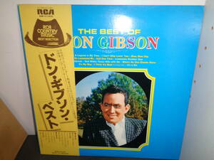 LP盤帯付き　THE BEST OF DON GIBSON　ドン・ギブソン　ベスト　同梱歓迎　あ21