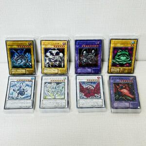 96/遊戯王カード　未仕分　未開封　大量　まとめ売り　初期　2期　3期以降