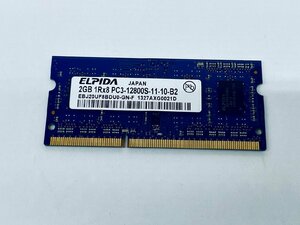 ELPIDA PC3-12800S 2GB 1Rx8◆M1705