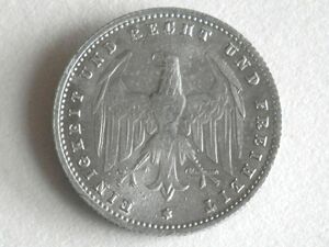 ★ ドイツ ワイマール共和国 200マルク アルミ貨 1923年 J イーグル / アンティークコイン ヴァイマル