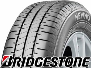 新品◎タイヤ2本■ブリヂストン　ニューノ　195/65R15　91H■195/65-15■15インチ　【NEWNO|低燃費タイヤ|送料1本500円】