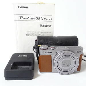 キヤノン PowerShot G9X MarkⅡ コンパクトデジタルカメラ レザーケース他セット Canon 通電確認済 60サイズ発送 KK- 2644108-283-mrrz
