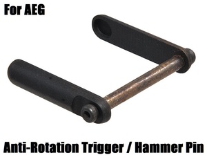 Anti-Rotation Trigger Hammer Pin for AEG【新品】アンチ ローテーション トリガー ハンマー ピン Link リンク MAGPUL PTS G&P VFC KNS AR