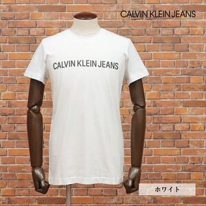 1円/CALVIN KLEIN JEANS/Mサイズ/Tシャツ J30J307855 ロゴ プリント 丸首 オーガニック綿 半袖 新品/白/ホワイト/ic605/