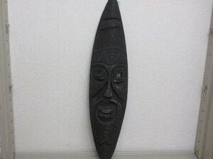 プリミティブアート「仮面　③」たて約65cm　アフリカ芸術　民芸　民族美術　木彫　お面　アンティーク　送料無料！