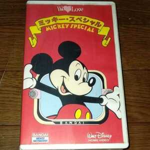 ディズニー ミッキースペシャル 全4話 日本語吹き替え版 バンダイ 1987年 VHS 希少