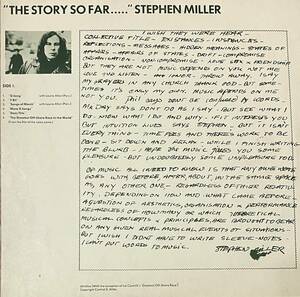 [ LP / レコード ] Stephen Miller / Lol Coxhill / The Story So Far... ...Oh Really? ( Free Jazz ) Caroline Records - C1507 ジャズ