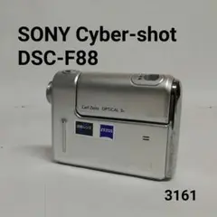 SONY Cyber-shot DSC-F88 動作品　　　[3161]