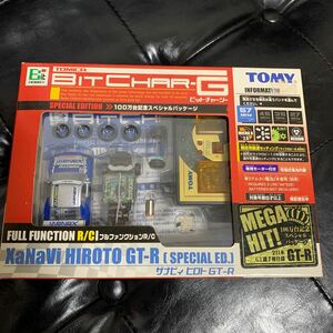 TOMY ビットチャージ　100万台記念スペシャルパッケージ　GT-R ザナビィ　ヒロト　日産