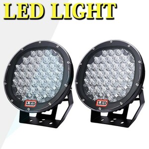 スポットカバー/拡散カバー付属 ホワイト 黒 12V/24V 2個 LED ワークライト 超遠距離照射 185W トラック SUV ボート 9C-185W-B