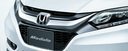 VEZEL ヴェゼル ホンダ 純正 フロントグリル Honda SENSING装備無し車用 (2016.10～仕様変更) 08F21-T7A-001
