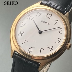 【動作品】セイコー シャリオ アンティーク 腕時計 1978年 手巻き メンズ SEIKO CHARIOT ケース径34㎜ ビンテージ ウォッチ 男性 レトロ