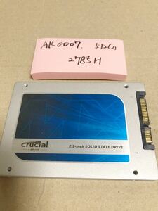 AK0007【中古動作品】Crucial 内蔵 SSD 512GB /SATA 2.5インチ動作確認済み 使用時間2785H