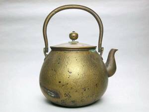 [大幸]　黄銅鎚目宝珠形急須　時代有り　湯沸　古民具　煎茶道具　時代道具　明治大正　煎茶具　古銅