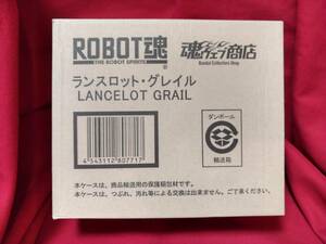 ★送料無料・輸送箱未開封★ROBOT魂 〈SIDE KMF〉 ランスロット・グレイル 【プレミアムバンダイ限定】 #コードギアス #双貌のオズ