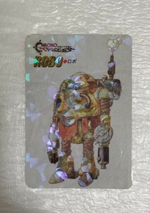 ［非売品］■ クロノ・トリガー 予約特典カード ■ ロボ ■ 1995年 ■ 美品 ■ スクエア・エニックス