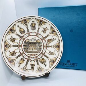 国内発送 WEDGWOOD,コールポート シェイクピア 絵皿(約25.5cm） 英国ビンテージ 箱有り D19