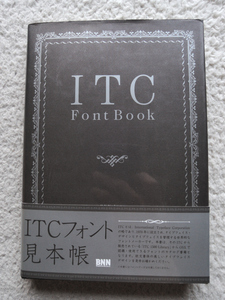 ITC Font Book (BNN) BNN編集部編