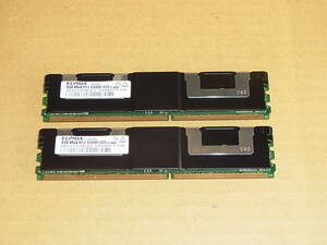 ◆DELL純正/ELPIDA PC2-5300F FB-DIMM 8Gx2枚(16G)/国産メモリ/MacPro◆(DDR5902)