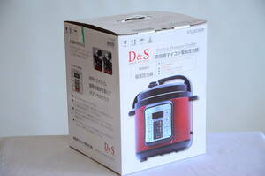 新品 未使用 家庭用 マイコン 電気圧力鍋 D&S STL-EC50R 4L　レシピブック付