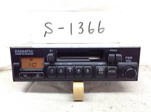 S-1366　DAIHATSU　86120-B5020　テープデッキ
