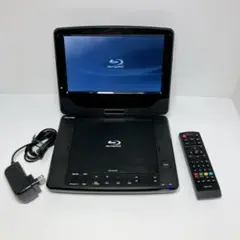 9インチ　ポータブルブルーレイプレーヤー　TMB-L90 ブラック