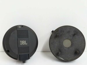 ▲▽JBL 2451SL 16Ω ドライバーペア△▼015783031△▼