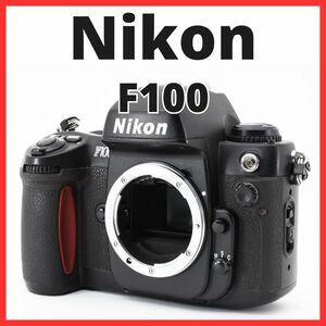 C05/5454-10 / ニコン Nikon F100 ボディ