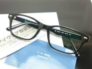 新品 レイバン RX5345D-2000 メガネ 度数+1.00 老眼鏡セット 度変更可 専用ケース付 撥水UV付薄型レンズ 岩城滉一さん 正規品 RB5345D