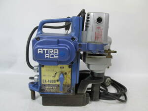 【0417h Y0782】 日東工器 ATRA ACE アトラエース QA-4000 マグネットボール盤 100V NITTO 通電・動作未確認 ジャンク 直接引き取り歓迎 